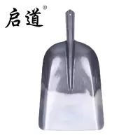 启道全钢加厚大铁锹 挖土种菜种花多功能户外铲子园艺工具 煤锹头（不带柄）