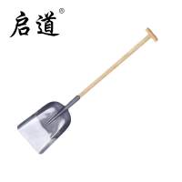 启道全钢加厚大铁锹 挖土种菜种花多功能户外铲子园艺工具 煤锹(带T柄)