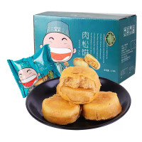 Zs-子祺清真肉松饼 5斤/箱 酥软可口 休闲营养糕点