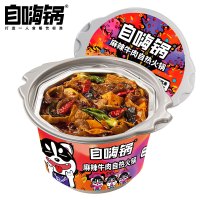 自嗨锅 麻辣牛肉自热火锅 自煮自助懒人方便小火锅网红食品170g