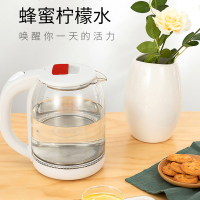 艾美特 玻璃快水壶CS1815B 电水壶