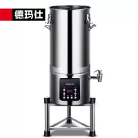 德玛仕(DEMASHI)豆浆机商用 全自动浆渣分离免滤磨浆机 现磨米浆机 25L HY250BE-E25