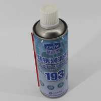 思迈杰 防锈润滑剂 FX-193