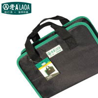 老A双层加厚电钻包 电钻工具包外修电钻包 电钻手提包 LA212813