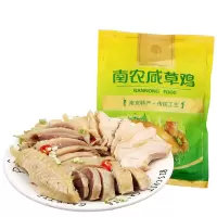 南农 南农咸草鸡(精装)450G/只/袋