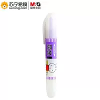 晨光 米菲荧光笔 MF5301 紫色 1支装*4支