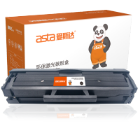 爱斯达适合三星MLT-D112S硒鼓M2070 2071 M2022硒鼓2021 2020墨粉盒-