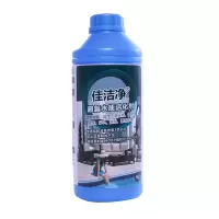 泳池活化剂 超氯水质活化剂 1L/瓶 6瓶/箱 1瓶价