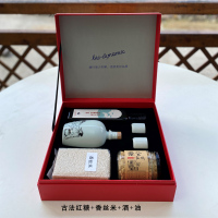 中德农场精选套餐w01003