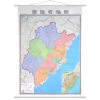 福建省地图挂图 2020全新版福建地图 办公室家用 行政/交通/旅游/河流 详情到村镇 1X1.4米竖版装 比例1:62