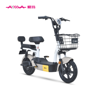 爱玛(AIMA)小电驴 48V12AH 铅酸电池 时尚电动自行车 (B2B团购链接、勿拍)