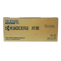 京瓷(KYOCERA)TK-5143C 墨粉盒 青色 适用京瓷M6530cdn M6030 P6130cdn(单位:件)