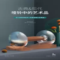 西屋塑形哑铃