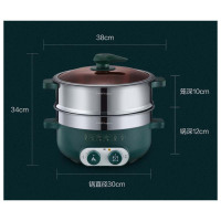 荣事达 领航多用锅RDG-J30C（复古绿）