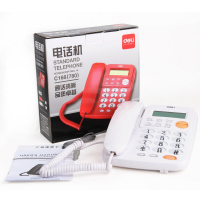 得力(deli)电话机780 来电显示办公家用电话机/固定电话/座机 透明时尚按键