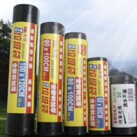 大号黑色环卫垃圾袋 100*120cm 10个/卷