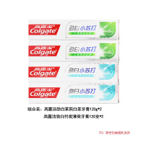 高露洁劲白茉莉白茶牙膏120g*2+高露洁劲白竹炭薄荷牙膏120克*2(E组合)