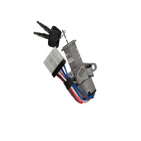 火开关点火锁总成 北汽欧曼运输车BJ1161