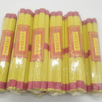 五福沉檀贡香 单把装