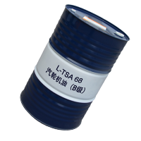 中石油昆仑润滑油汽轮机油(B级)L-TSA 68KLDZ汽轮机油(B级)170KG 原厂正品超长质保