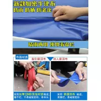 户外遮阳蓬防疫隔离伸缩折叠闪电客家用大伞四方停车棚防雨棚子摆摊帐篷 加粗自动架[3X3]兰色