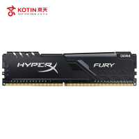 京天(KOTIN)金士顿(Kingston) DDR4 3000 16GB台式机内存条骇客神条台式机内存