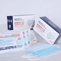 奥美康 医用一次性医用外科口罩 医护防护罩 防病毒熔喷布 50只/盒 单盒装