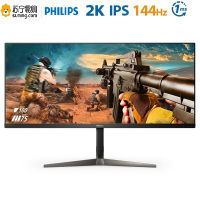 飞利浦(Philips) 345M2R/93 34英寸 21:9 带鱼屏 HDR 144Hz 1ms 可升降电竞显示器