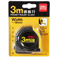 得力8207钢卷尺/卷尺/耐摔钢卷尺/尺子/拉尺/卷尺测量工具全包胶带锁定 1个装