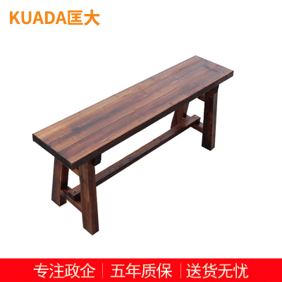 匡大凳子简约时尚创意木头凳成人座凳板凳KDT119