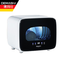 德玛仕紫外线消毒柜家用小型迷你餐具碗筷桌面消毒碗柜 XDZ35D-2H 木筷/洗碗布/木质锅铲消毒