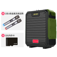 康佳 [网红户外直播音箱]K08广场舞音响演出K歌自带声卡一体机无线话筒蓝牙移动便携式音箱大功率重低 声卡旗舰版[绿色]