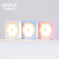 欧普可乐感应起居小夜灯