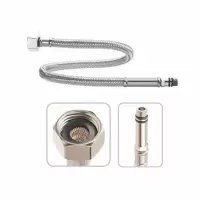 HJPC 日丰系列 龙头专用连接管80cm(计价单位:根)