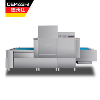 德玛仕(DEMASHI)商用洗碗机 长龙式 全自动化大型酒店食堂餐厅通道式洗碗机 FT-2ASN2 单缸单喷带烘干