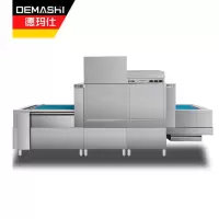 德玛仕(DEMASHI)商用洗碗机 长龙式 全自动化大型酒店食堂餐厅通道式洗碗机 FT-2ASN2 单缸单喷带烘干