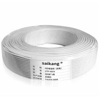 企购优品 四芯电话线 100米/卷