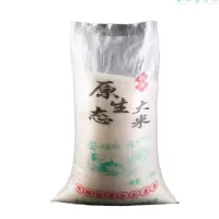 昌塑 大米编织袋 透明大米袋 45*78