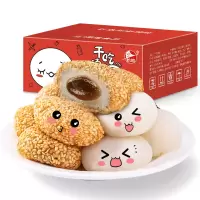 怡鹭3口味混合干吃(汤圆)800g