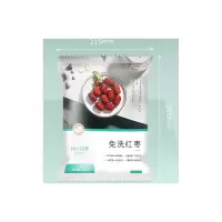 红枣 500g/包