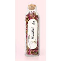 玫瑰花茶55g/罐