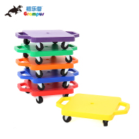 格乐普 连接式滑板车 H4496 30cmx40cm 6只/套