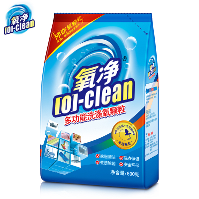 氧净([O]-clean)氧净多功能洗涤氧颗粒清洁剂600g袋装(去厨房重油污)