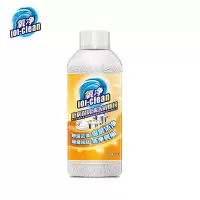 氧净([O]-clean)厨房油烟机油污净专用餐具清洁颗粒除味油污清洁剂 厨房餐具清洁颗粒 700g瓶装