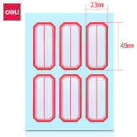 得力(deli) 自粘性标贴 7187 单位：包