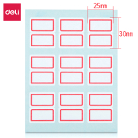 得力(deli) 自粘性标贴 7191 单位：包