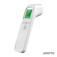 UOOTTO体温枪