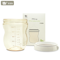 可么多么指定专用PPSU瓶身中间环套装宽口防摔大宝宝奶瓶