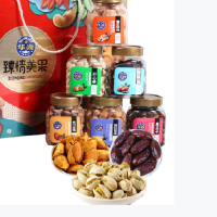 华巍970g臻情美果(160g开心果/150g巴旦木/200g壳山杏仁/100g纸皮核桃/190g伊朗椰枣/170g)
