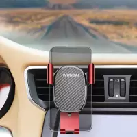 [精选]韩国现代(HYUNDAI) YH-T59 车载四件套(车充+手机支架+充电线+临时停车牌)